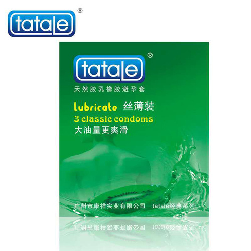 tatale 天然胶乳橡胶避孕套3只装安全套成人用品情趣用品