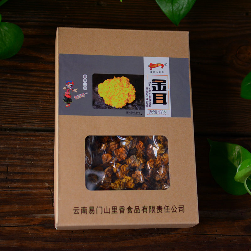 Manufacturers supply 150g Yunnan specialty Auricularia auricula Tonic Soup material Mushroom Fungus dried food wholesale