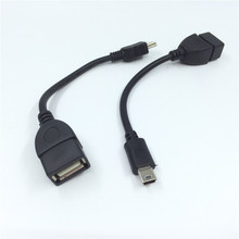 mini usb�D���^otg������T���D�Q��mp5܇�dmp3����GPS�BU�P�x