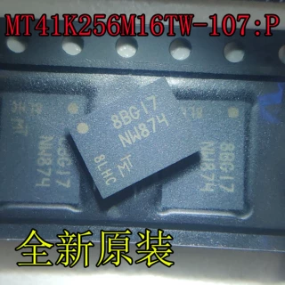 全新 MT41K256M16TW-107P 丝印D9SHD FBGA96 存储器IC 拍前确认