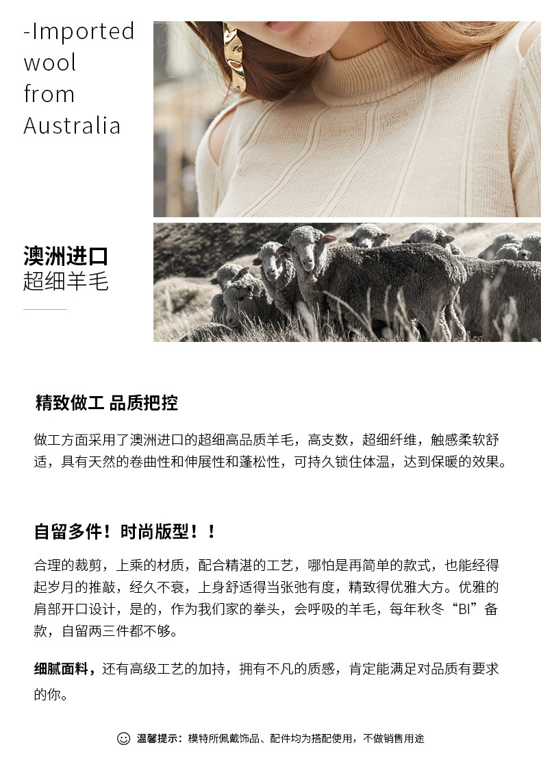 Pull femme - Ref 3414061 Image 17