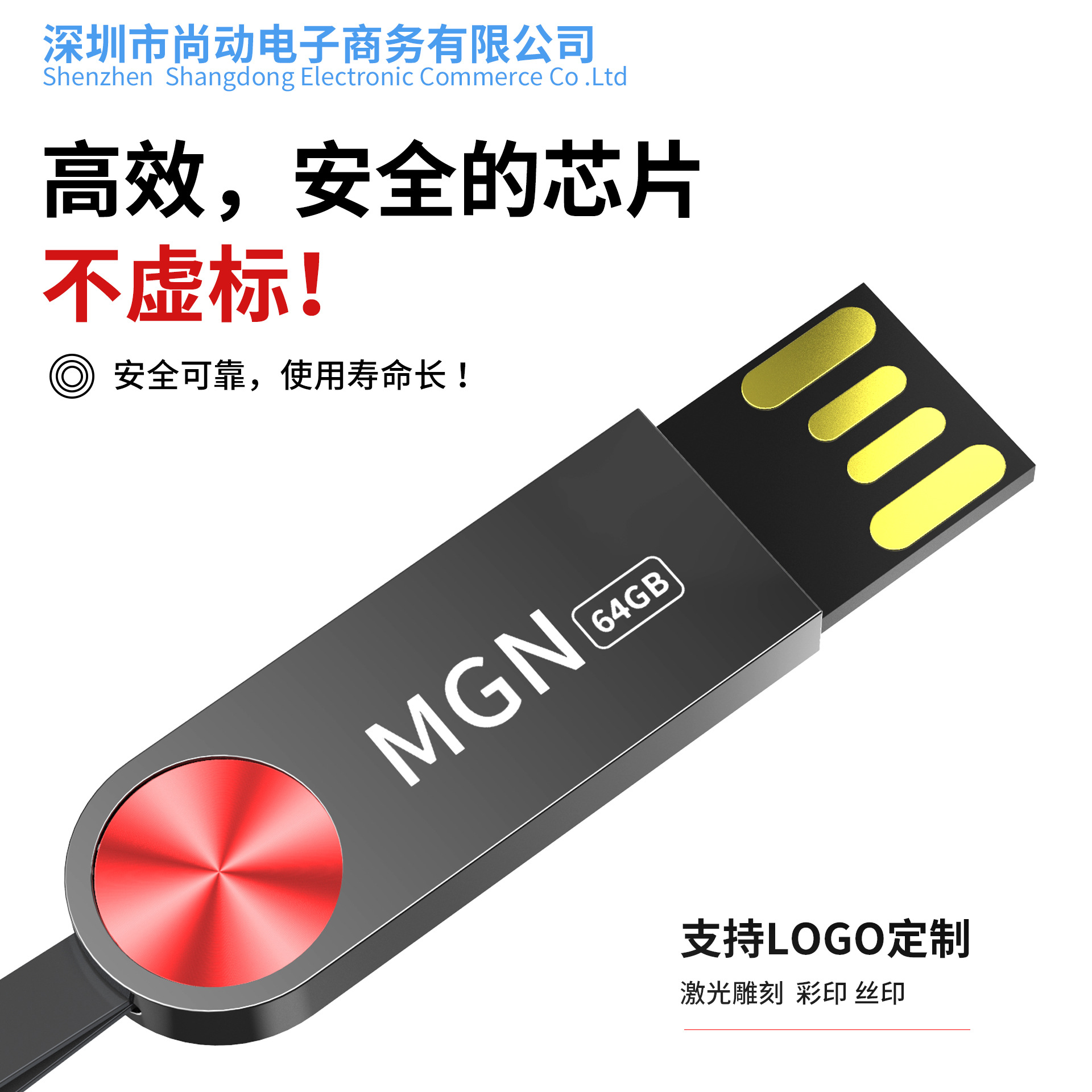 f21093fb79882733f2186d19eff263