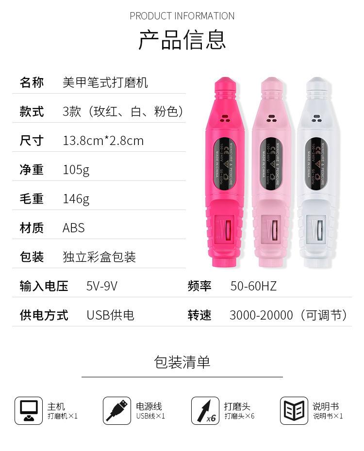 12659997560_876616007