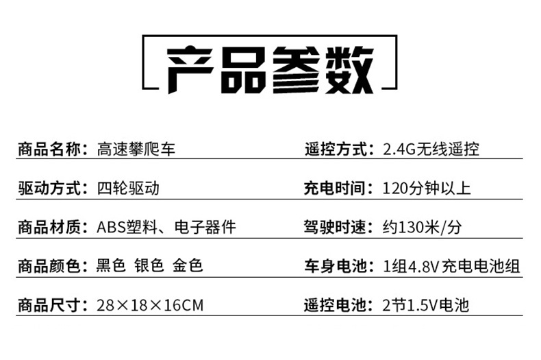 O1CN011IYWuORz2thAHSN_!!185616