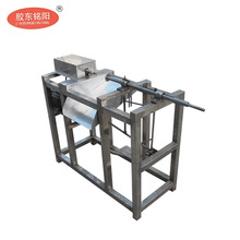 ˮ��ȥ�˙CȥƤ�C���O�������ӡ����ӡ��棩���_ȥƤ�Cˮ��ȥ�˙C