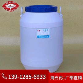 乳化剂;分散剂;酯