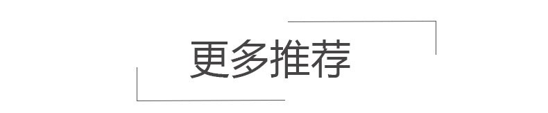 O1CN01zt3ofa1oBguNVJcqa_!!3513