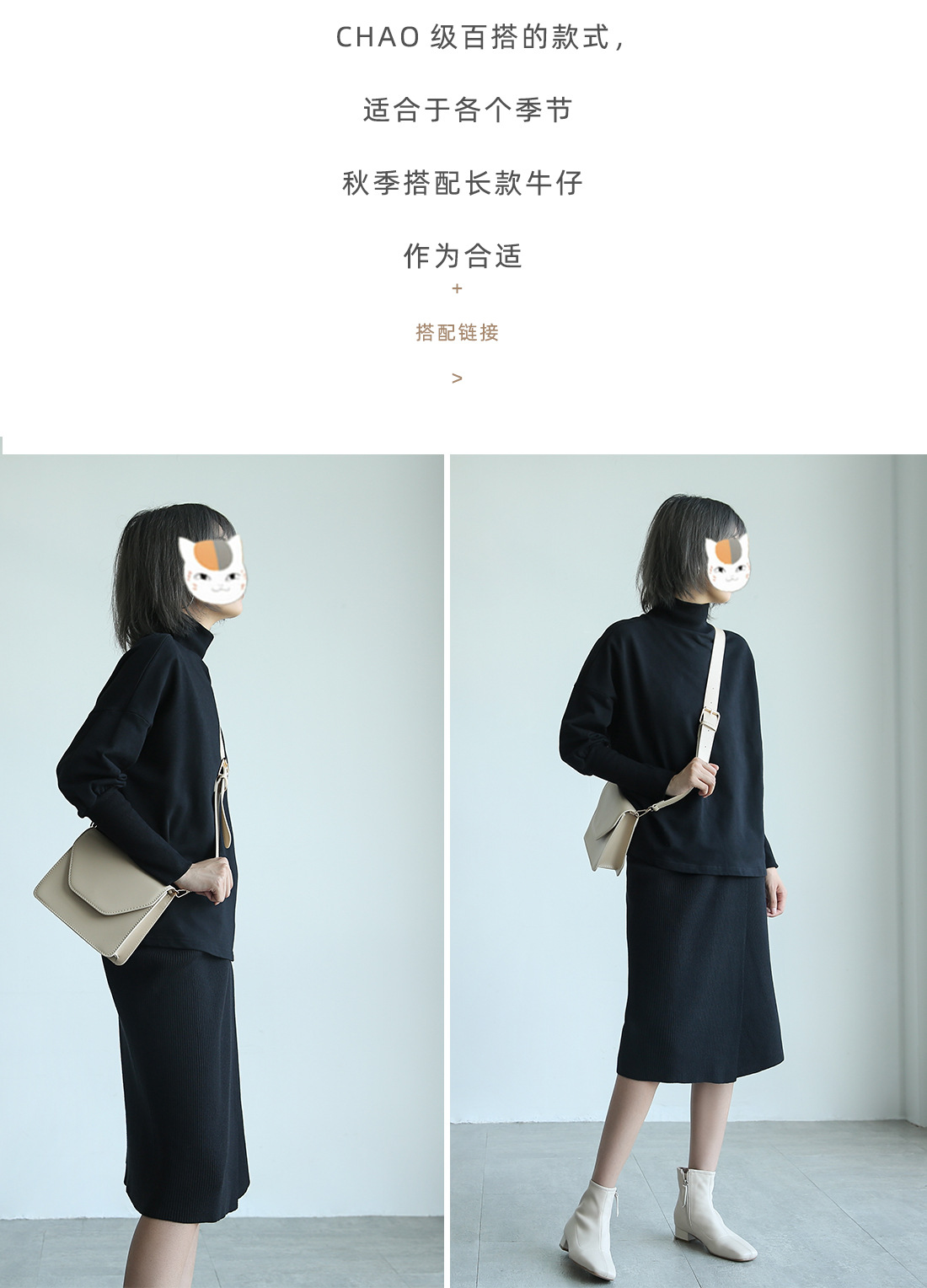 Pull femme en Coton - Ref 3414522 Image 15