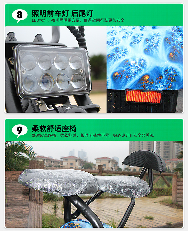 详情页_09