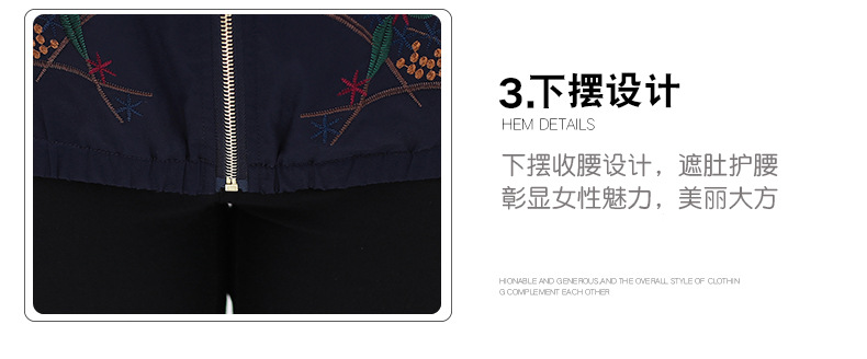 Gilet femme en Fibre de polyester - Ref 3317269 Image 13