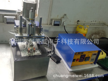 ���Ԅ��a�t���¶��c���a���ڇ����a�t,����ᘽ�����Ч�ʸ�Ч����