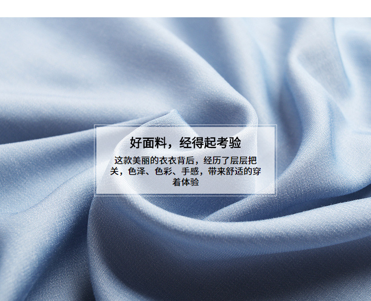 Costume femme SPLIT en Tencel - Ref 3335711 Image 12