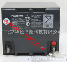 PanasonicLC-P1238ST12V38AHLC-Y1238LC-X1238