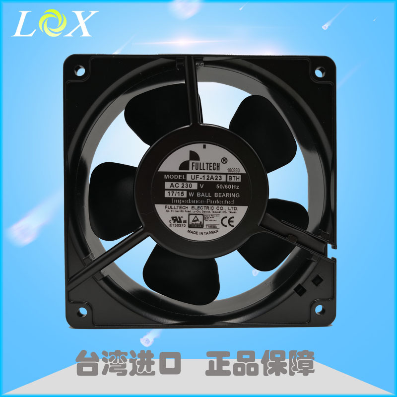 UF-12A23BTH FULLTECH福佑 AC230V 17/15W机柜配电柜设备散热风扇