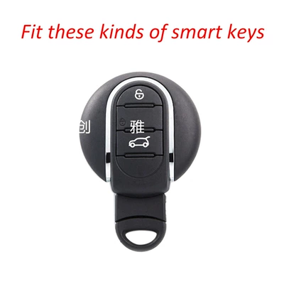 key case MINI car | Static Rod/Key Bag