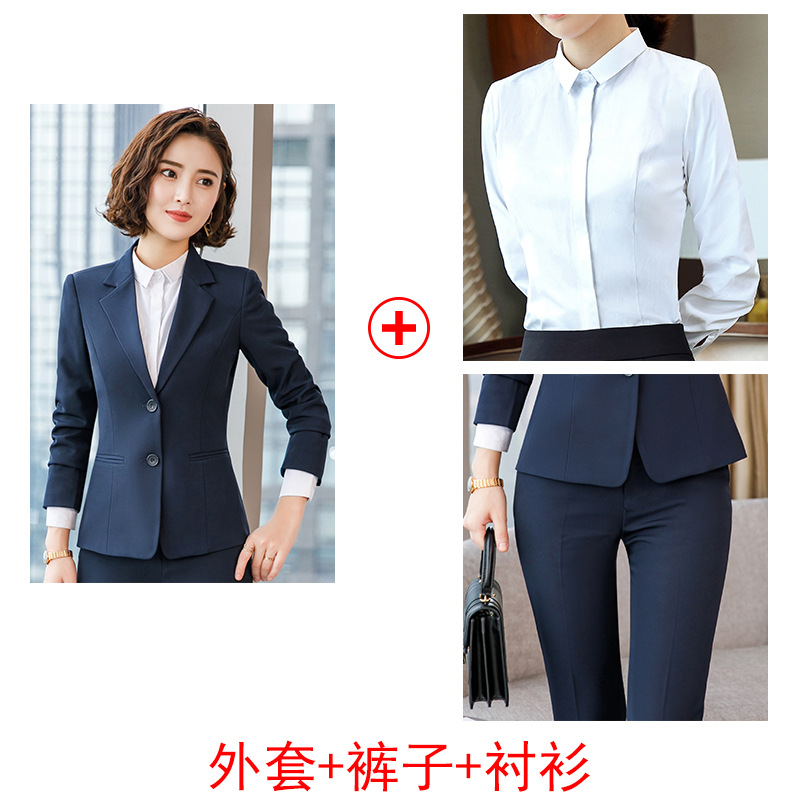 [B] 파란 세트 + 셔츠 + 파란 바지