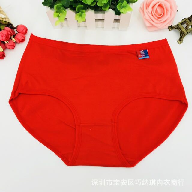 微信图片_20190221201325