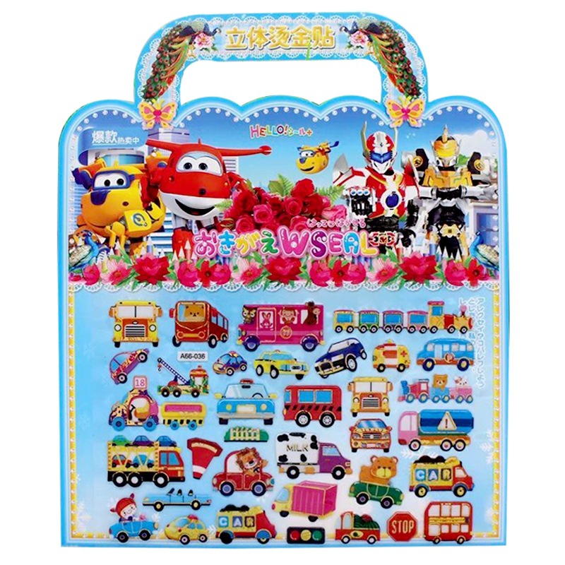 children portable Bubble Sticker 3d three-dimensional Gilding Cartoon comic Sticker Puzzle Early education child Reward