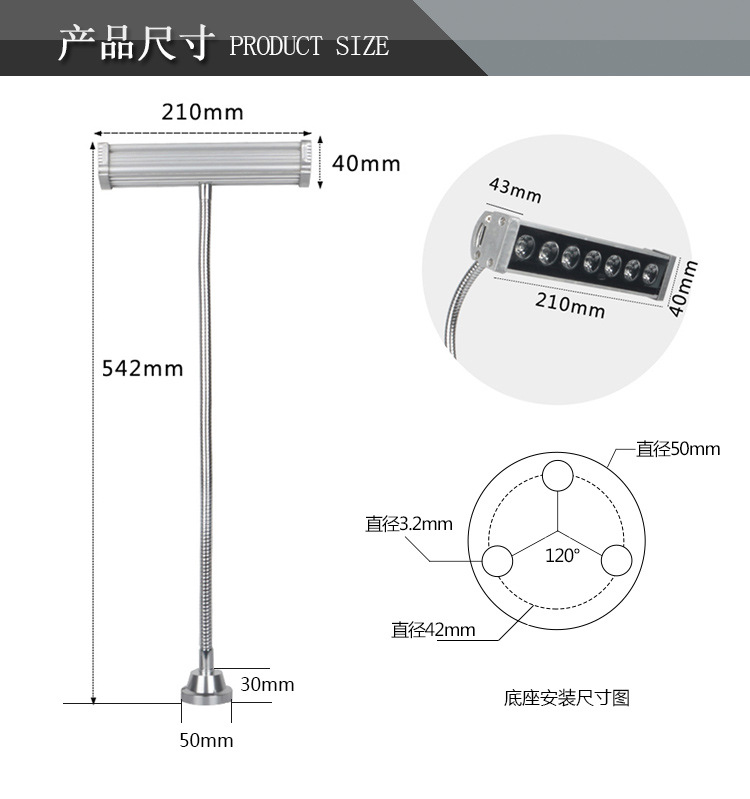 九家 屏幕检测灯7W 220V 配调光器 绿光裂纹检测灯 检测灰尘指纹