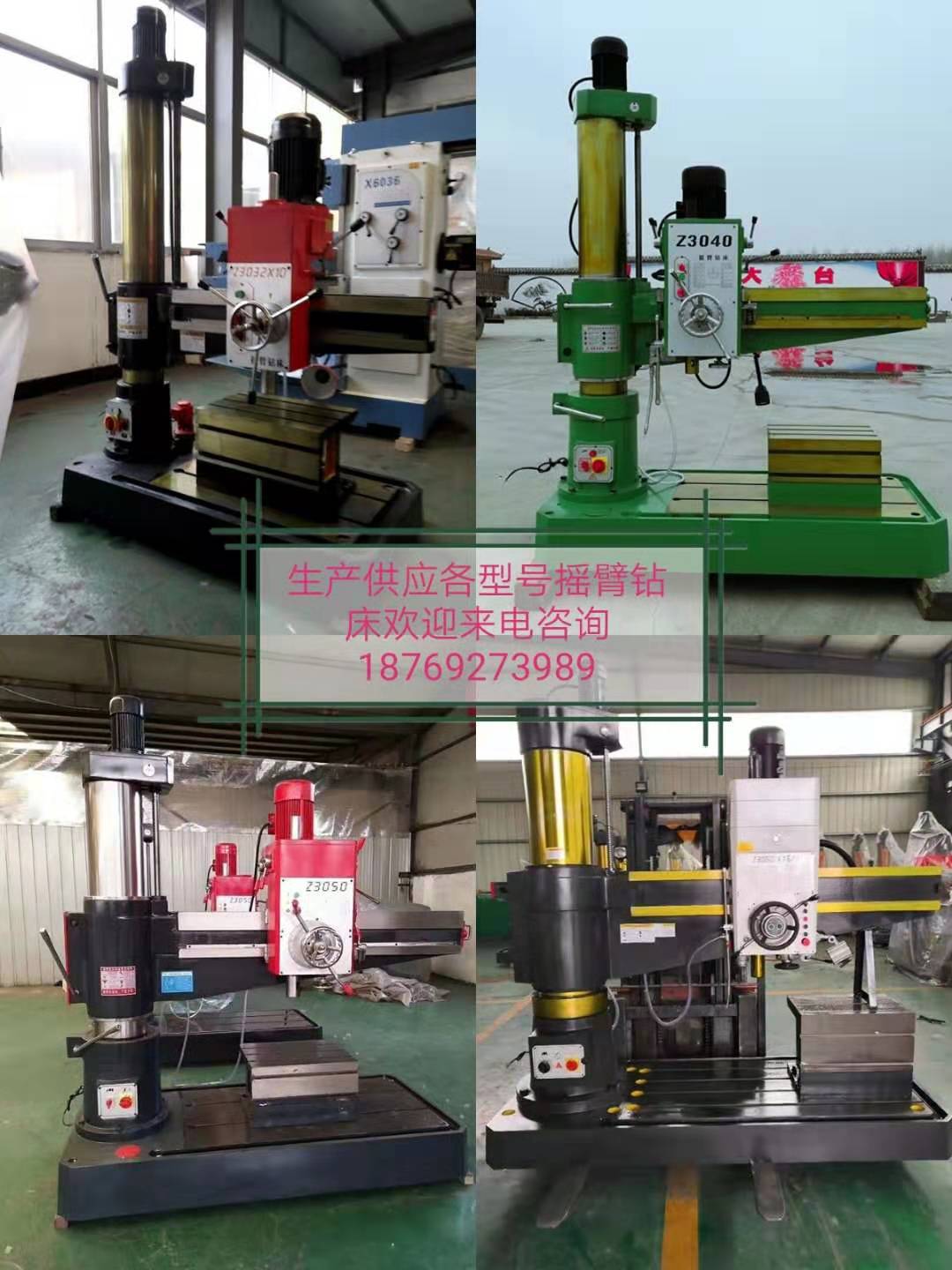 f4dfd9345278156fb40830d4832b8d