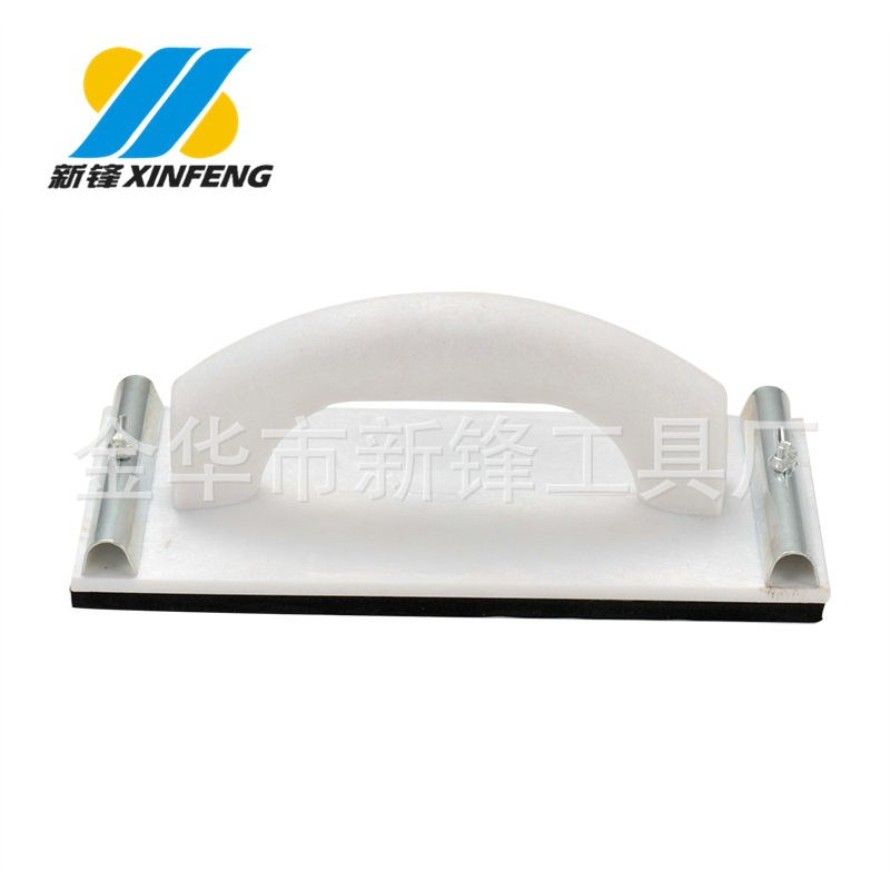 厂家供应优质塑料砂纸架 打磨砂纸夹 颜色可定牌