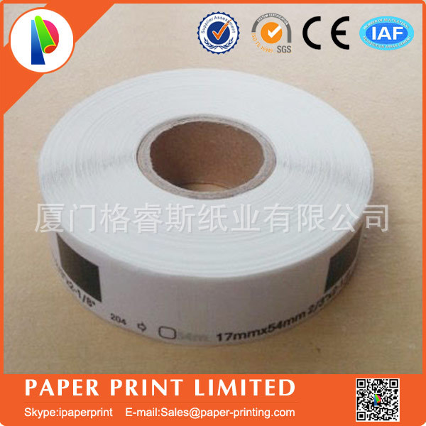 brother兄弟热敏标签机色带DK-11204 兄弟热敏标签纸DK