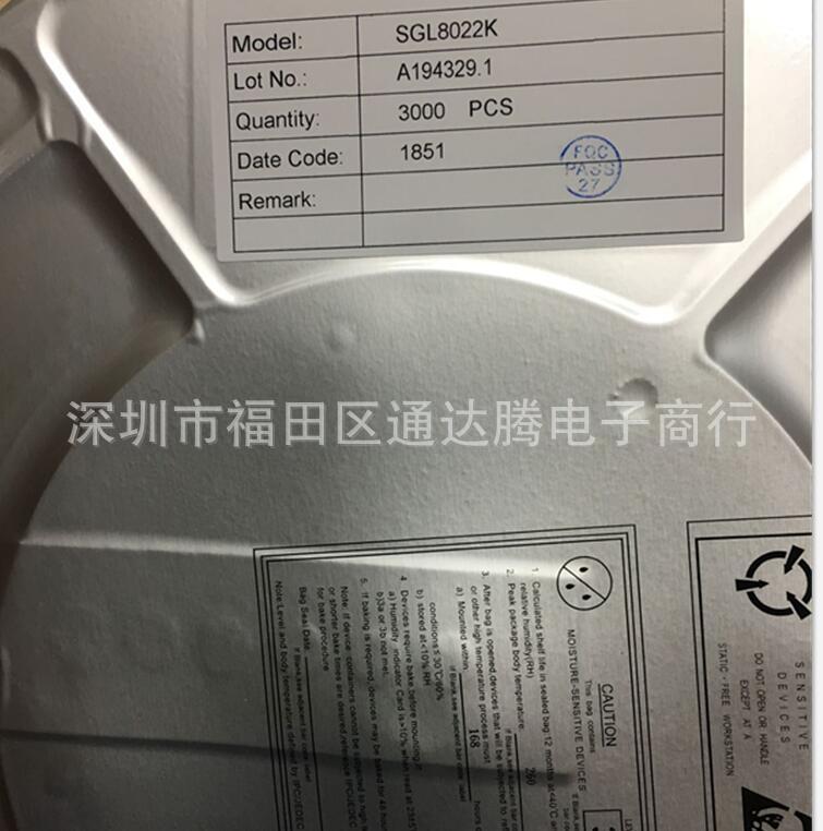 TPS63700DRCR 100%原装正品 特价供应