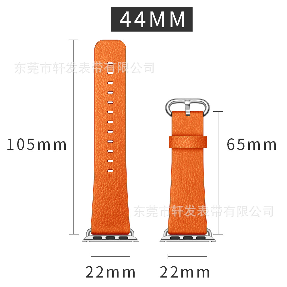 荔枝纹橙色 (9).jpg