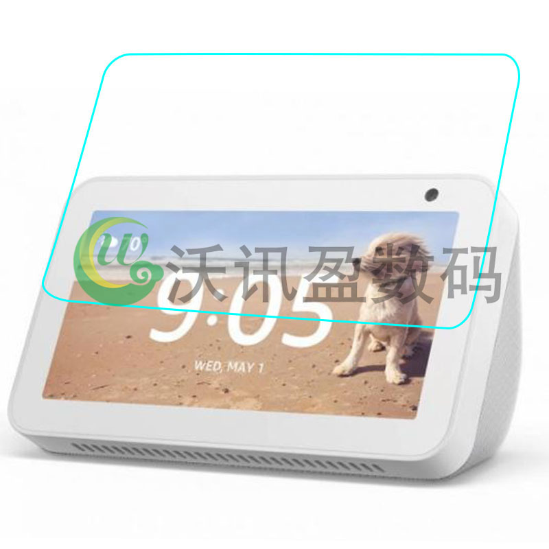 Suitable for Amazon Echo Show 5 audio tempered glass film screen protection film HD anti-drop explosion film Suitable for Amazon Echo Show 5 audio tempered glass film screen protection film HD anti-drop explosion film
