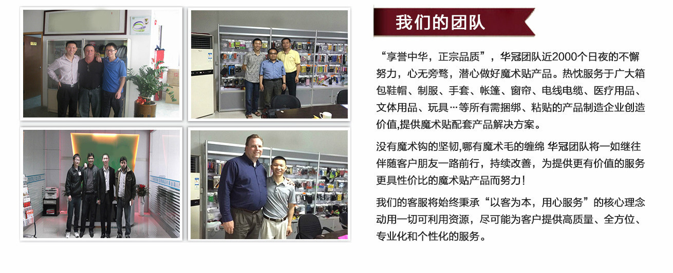 微信图片_20190225150521