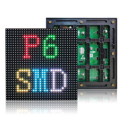 P6户外LED显示屏模组 SMD2727 192*192mm|ms
