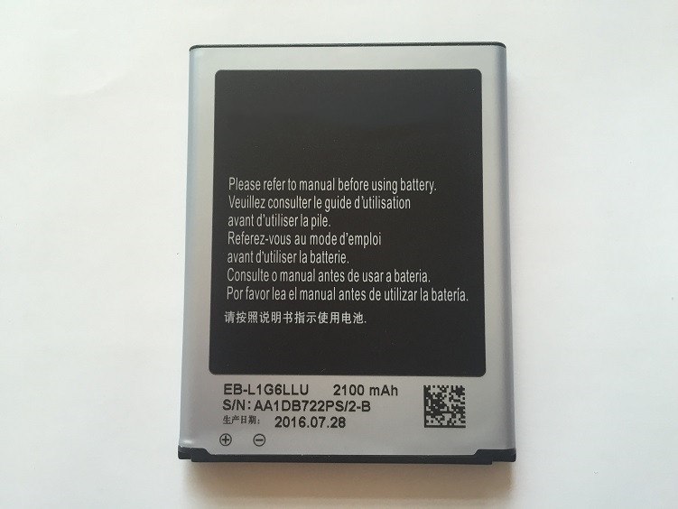 批发适用于三星S3 i9300 电池i9305 i9308手机电池