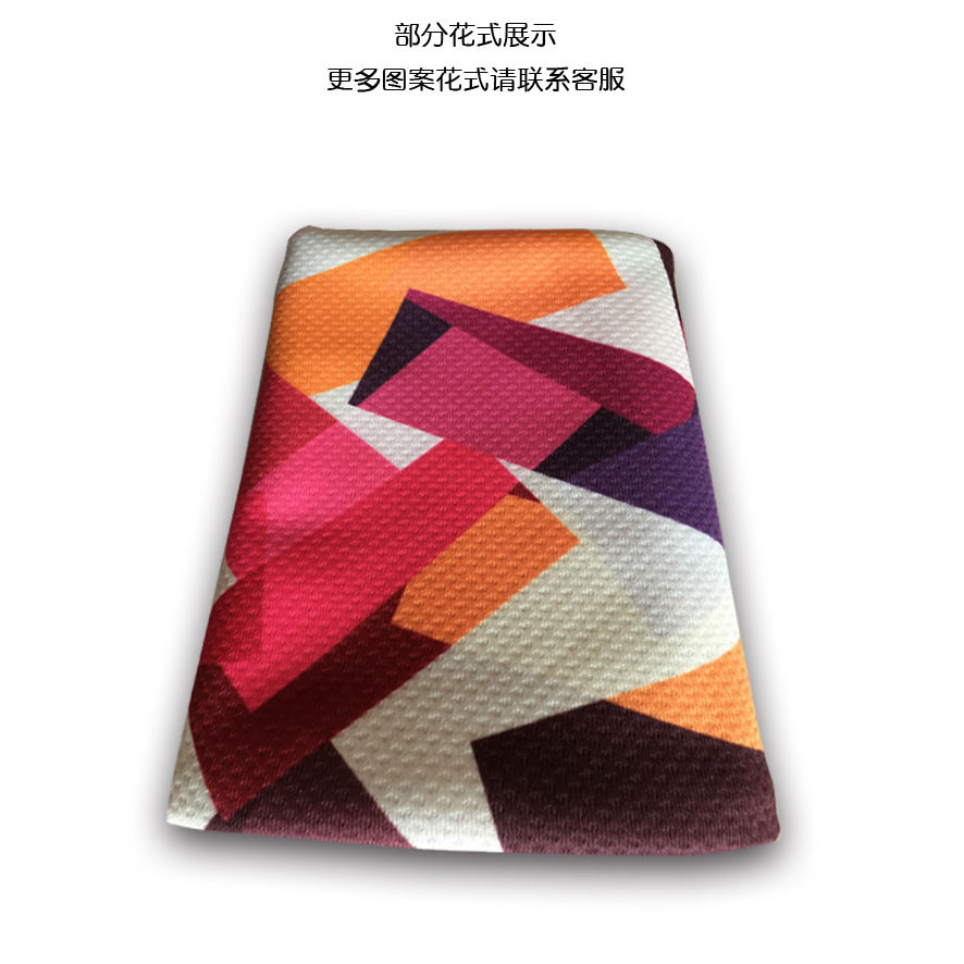 厂家直供运动健身冰感毛巾冷感冰凉巾 冰丝跨境运动冷感毛巾批发