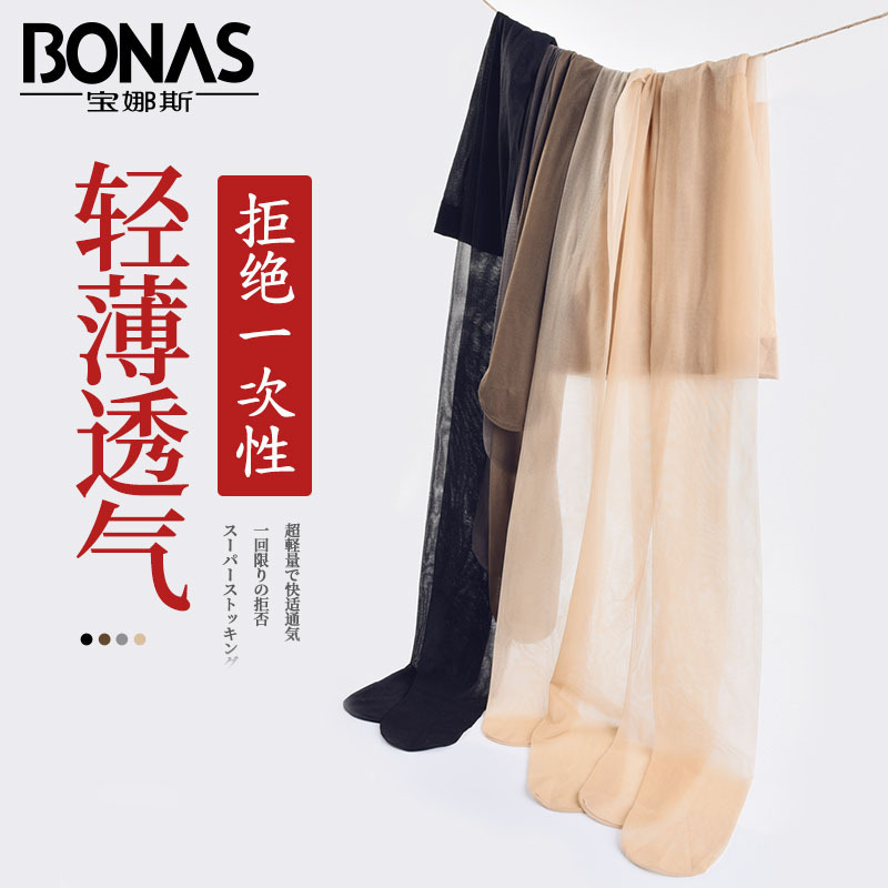 i2uUjf6mxdTrdS49SARxxPZSYqD2rcHZOqdi