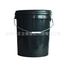 20L����Ͱ��īˮī��ɫPP�ϻ���Ͱ��ωT��������Ͱ�A��