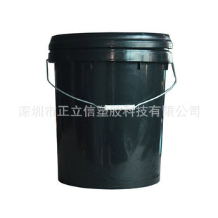 �K�ݏS��25�����ɫ��ˮ�T��Ͱ ��������Ͱ ��Ͱ PP����Ͱ