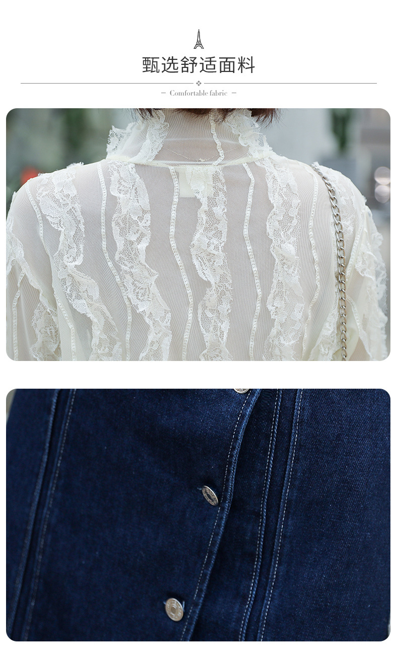 Costume femme en De la dentelle - Ref 3335670 Image 12