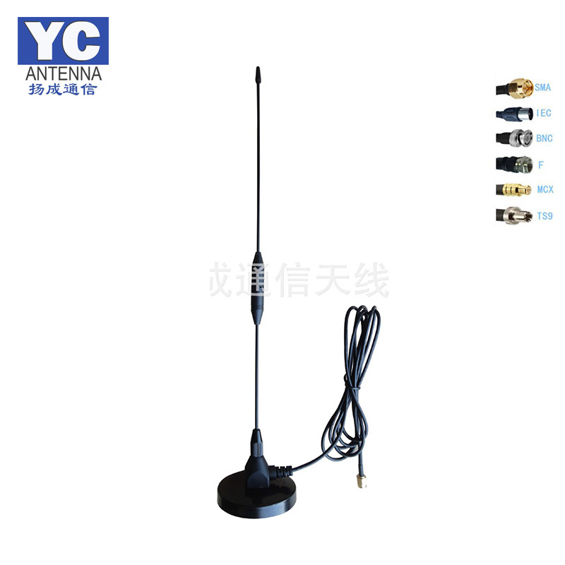 新款热销GSM/GPRS/3G大吸盘车载天线 高增益吸盘天线 信号稳定