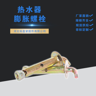 �������˟�ˮ������Ó�h 僲�7���h��Û��˨�F؛�N������ă�