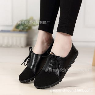 2019�S��ֱ�N��aŮЬ���e�ٴ�Ů��Ь�͎����m͸��ЬϵЬ������Ь