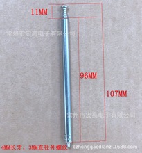 �����к�����6a6b���������C���U�쾀6096�쾀���L480mm6�׹�