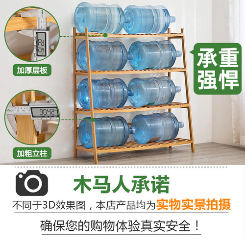 Kitchen storage rack multi-layer multi-functional floor-standing storage rack dining room living room home finishing assembly mobile shelf wooden