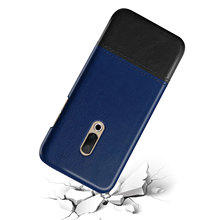 适用于魅族15手机壳手机保护套Meizu 15拼皮手机皮套贴皮壳外壳