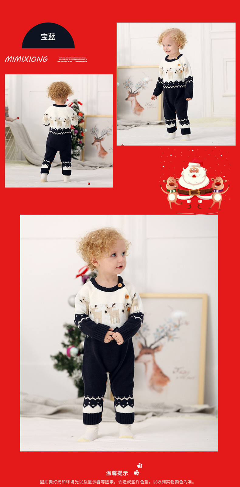 详情2_12.jpg?x-oss-process=image/format,png