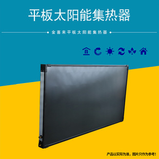 �S�̹��� ƽ��̫��ܼ������������̨��֧�ָ��NҎ��
