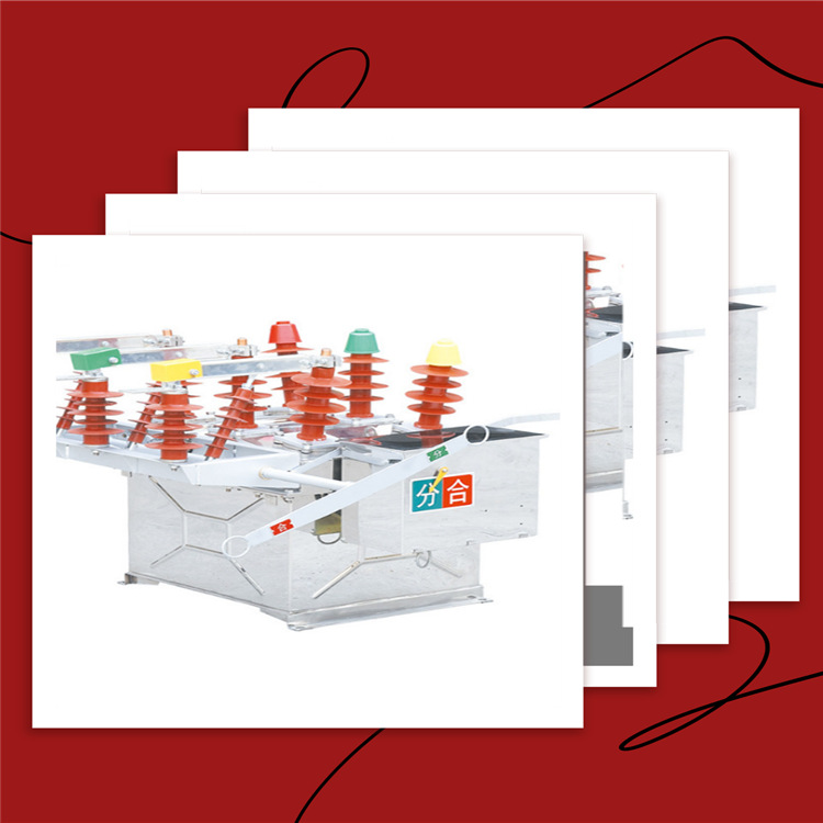 浙江如开柱上高压真空断路器 ZW8-12/630A