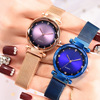 Fashionable trend magnetic watch, quartz watches suitable for men and women, simple and elegant design, 2019, wholesale