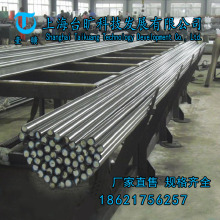 �S�ҹ���YT0ԭ�ϼ��FYT0���F��YT0���F��YT0���F�K