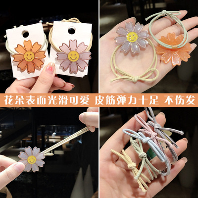 太阳花笑脸皮筋韩国女童宝宝儿童扎头发不伤发头绳小女孩发饰头饰|ru