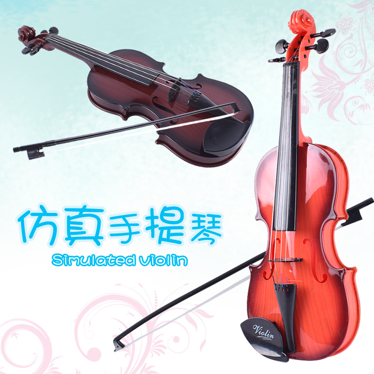Taobao Best-selling Children's Toy Violin Real String Music Toy Simulation0.56